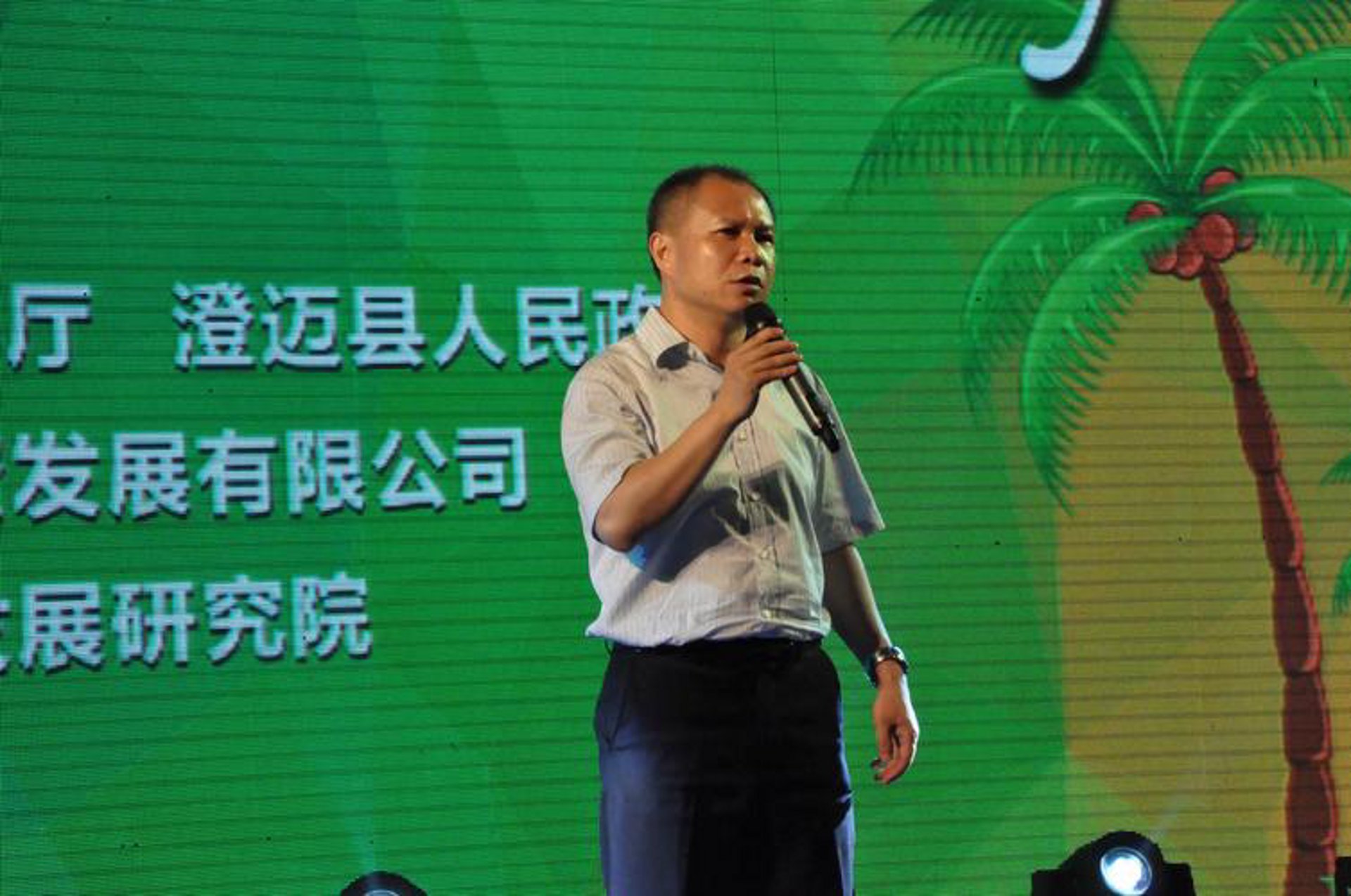 博之盛企业服务